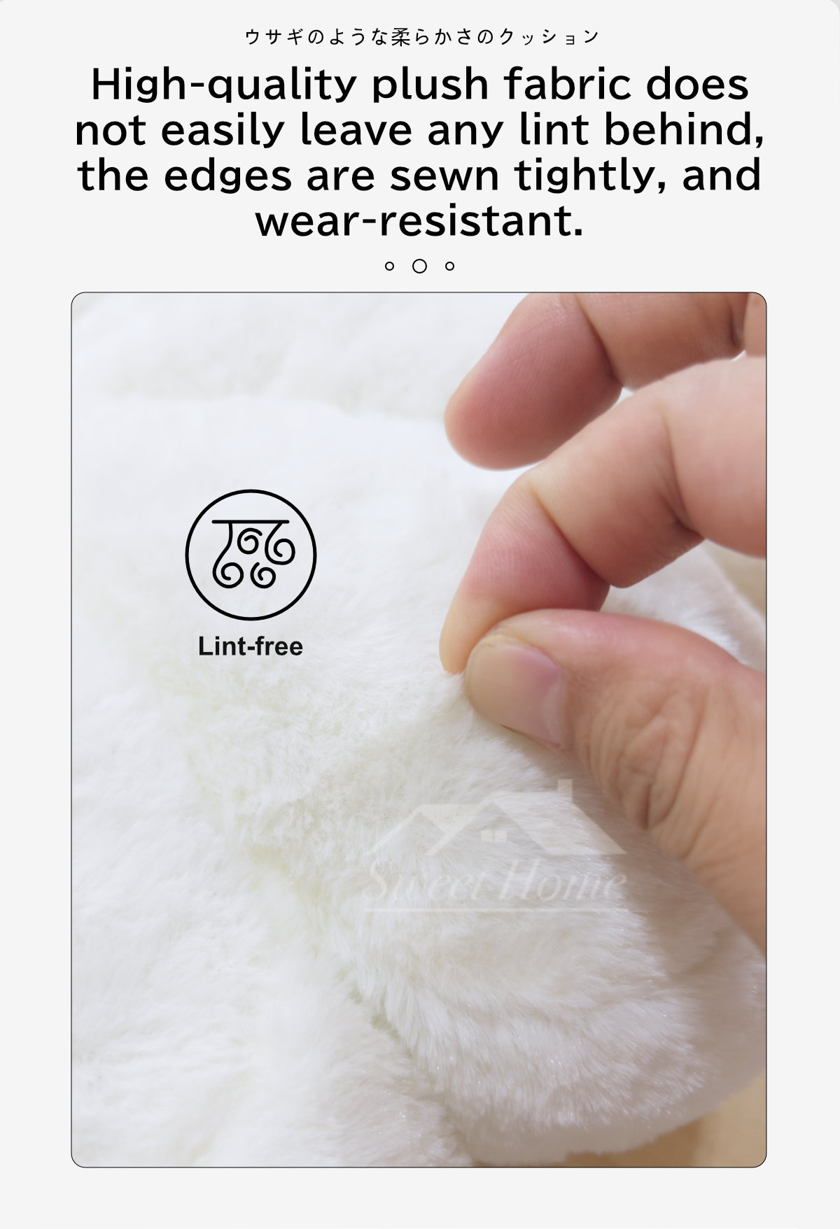 Rabbit-Soft Feel Cushion-5